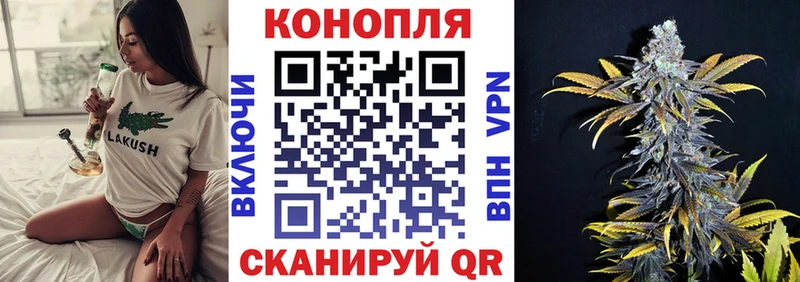 Купить А ПВП Меф мяу мяу МАРИХУАНА Метадон Кокаин Первомайск