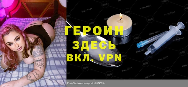 СК Белоозёрский