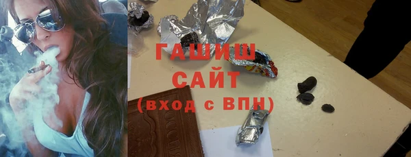 СК Белоозёрский