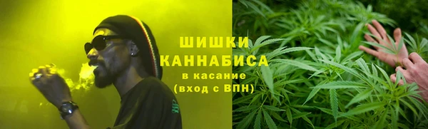 бутик Беломорск