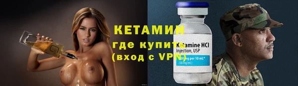 героин Ростов