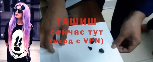 СК Белоозёрский