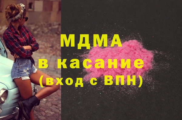 прущие крисы Белокуриха
