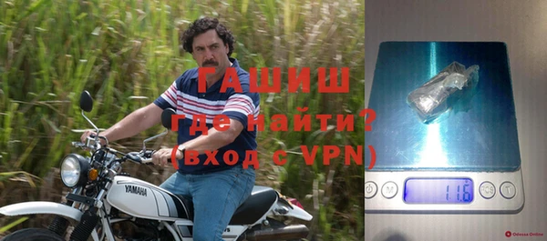 СК Белоозёрский