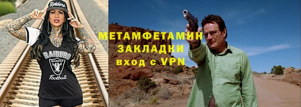 СК Белоозёрский